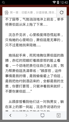 乐鱼网站登陆